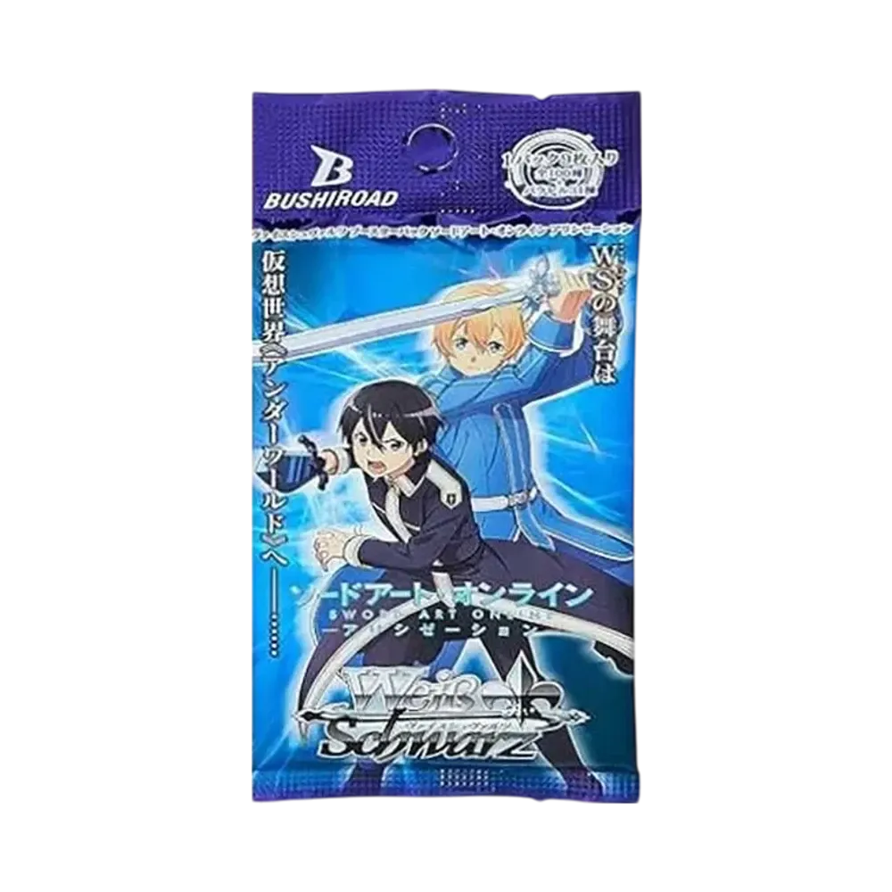 ヴァイスシュヴァルツ ブースターパック「ソードアート・オンライン アリシゼーション」パック