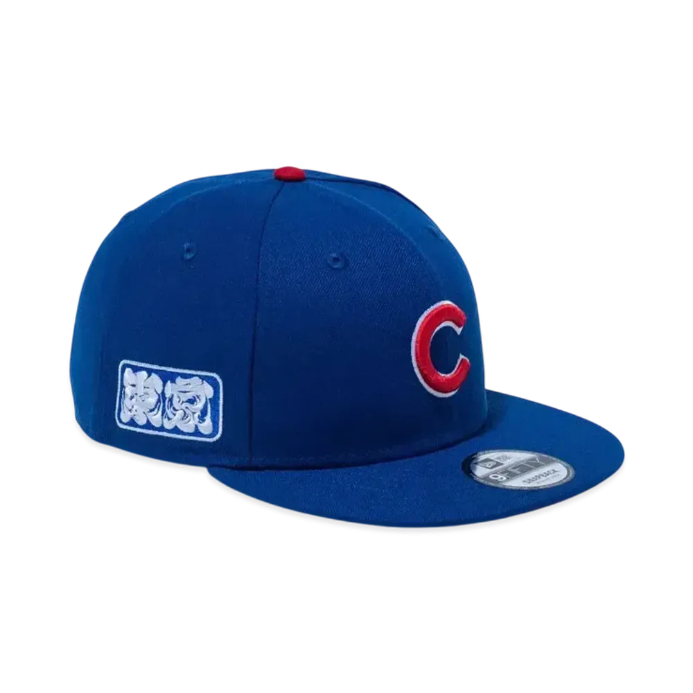 NEW ERA MLB Tokyo Series 2025 9Fifty Chicago Cubs Tokyo Side Patch "Light Royal"