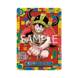 447b091d-5910-47a7-9db5- 447b091d-5910-47a7-9db5-