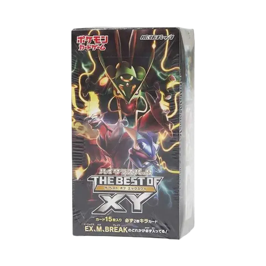 ポケモンカードゲーム ハイクラスパック THE BEST OF XY ボックス通販 ポケモンカードゲーム ハイクラスパック THE BEST OF XY ボックス通販