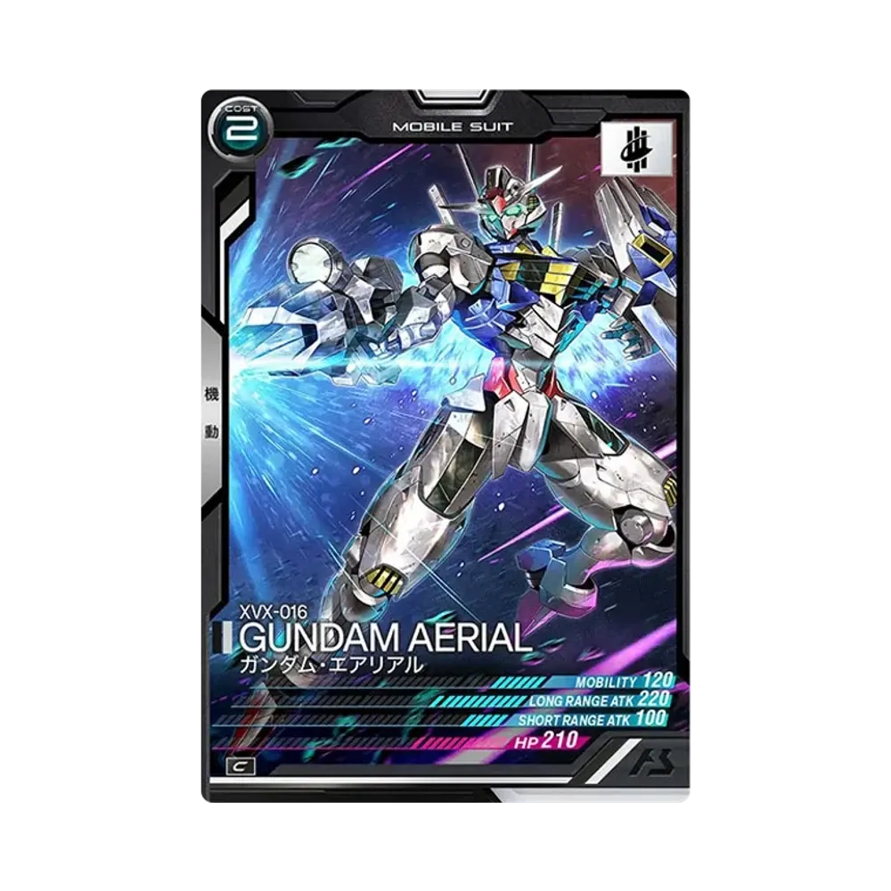 XVX-016 ガンダム・エアリアル C [LX03-057](機動戦士ガンダム アーセナルベース「リンクステージ シーズン 3」)