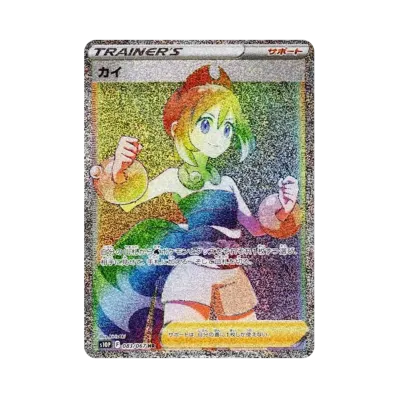 ポケモンカードゲーム ソード&シールド 拡張パック スペース ポケモンカードゲーム ソード&シールド 拡張パック スペース