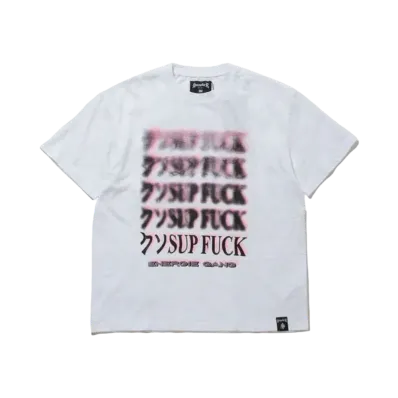 SUPPLIER Fuck T-Shirt "White"