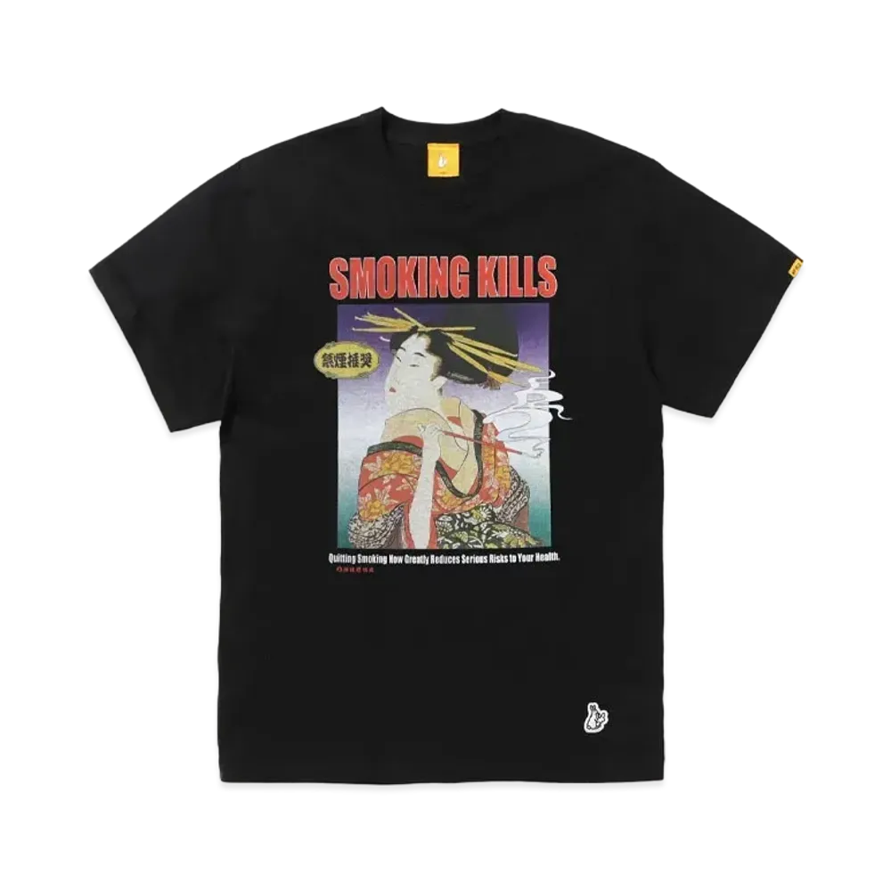 FR2 Smoking cessation recommended T-shirt "Black"