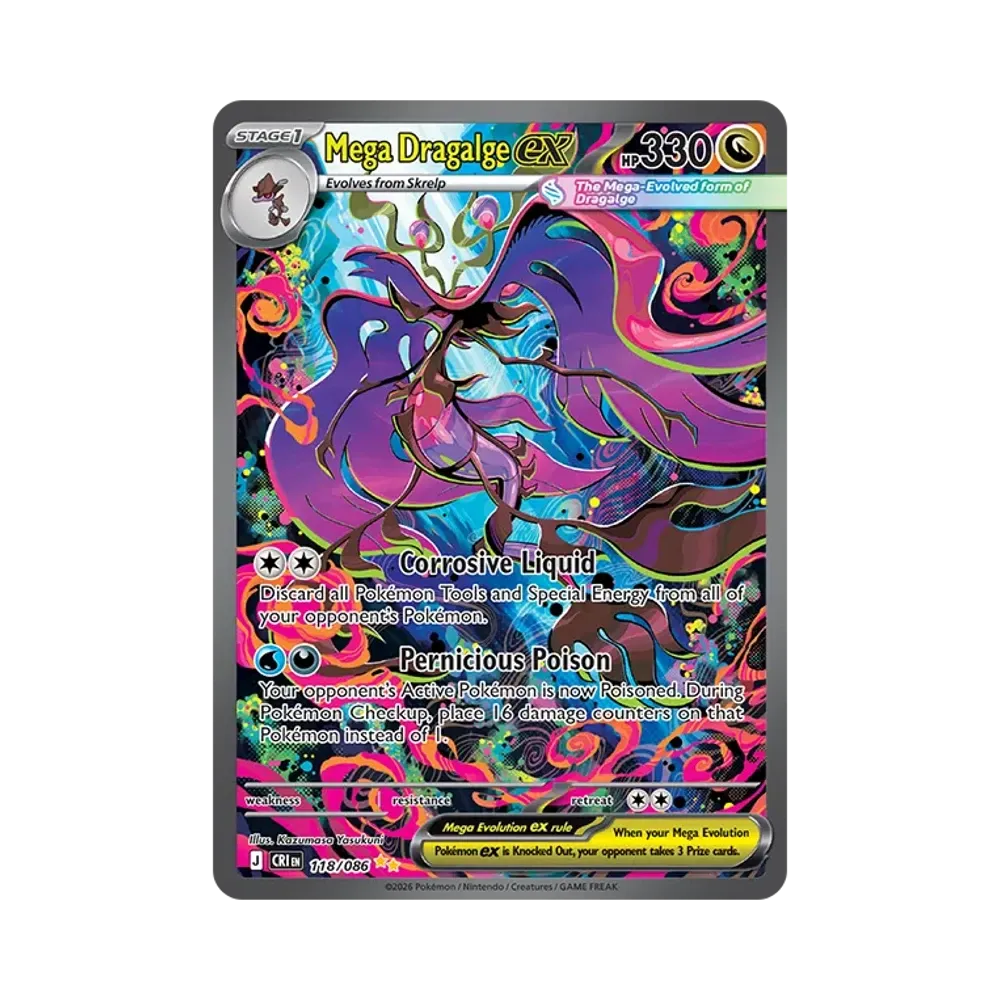メガゲッコウガex SIR [CRI EN 116/086]【英語版】(メガ