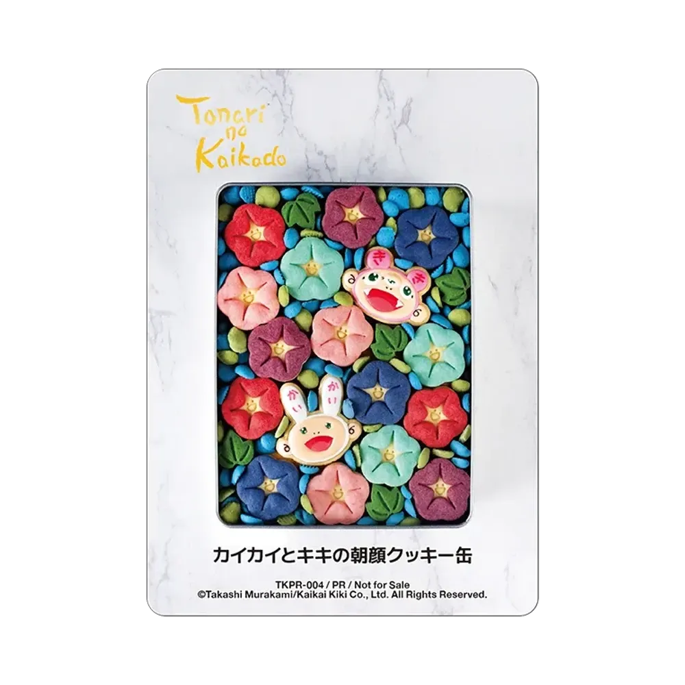 人気ランキング（14ページ目） | 通販・相場はスニーカーダンク