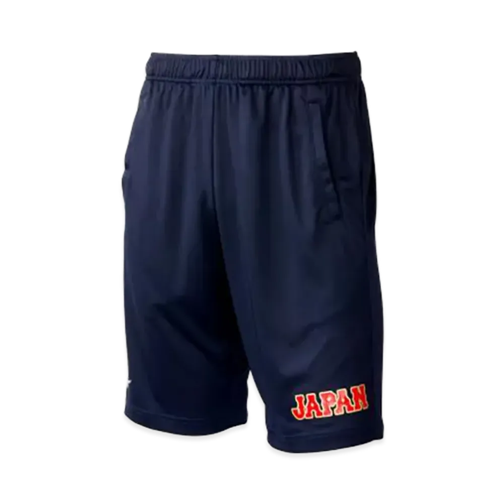 MIZUNO 2026WBC Samurai Japan Authentic Shorts "Navy"