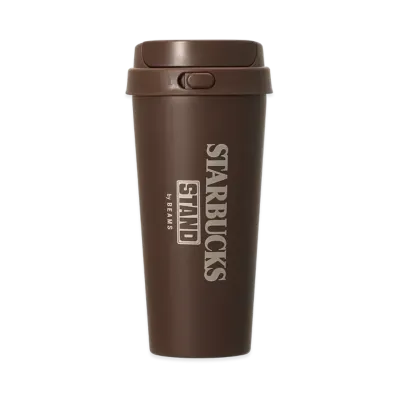 STARBUCKS STAND x BEAMS Stainless TOGO Bottle 473ml "Brown"