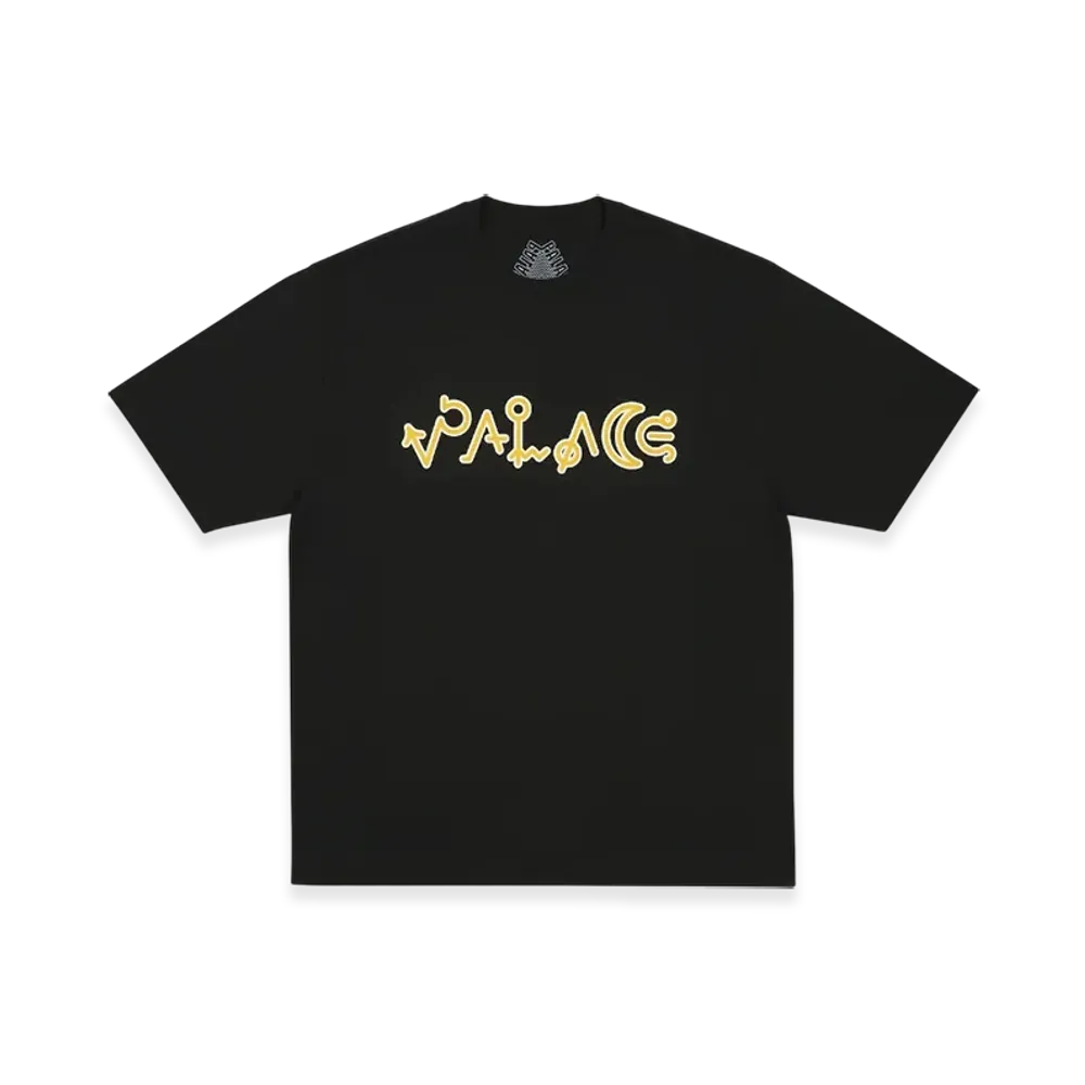 PALACE Navigation T-Shirt "Black"