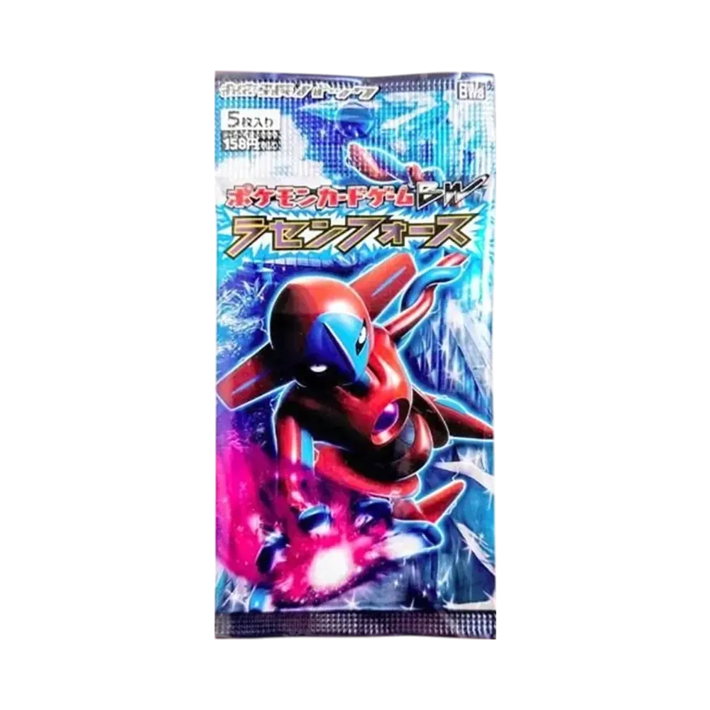 ポケモンカードゲーム ブラック&ホワイト 拡張パック ラセンフォース 再販 パック