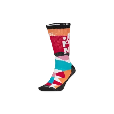 Nike SB Parra Japan Kit Skateboard Socks "Multi"