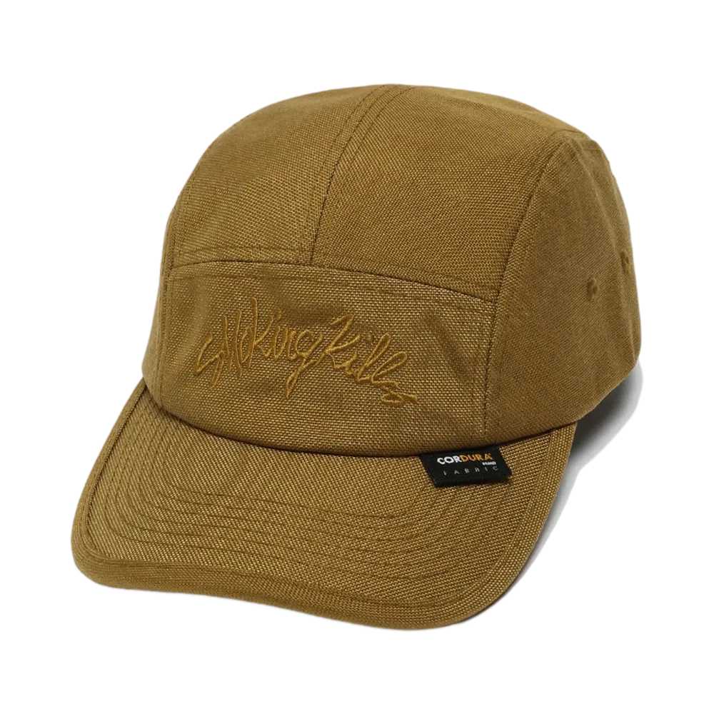 FR2 Cordura Nylon Jet Cap "Beige"