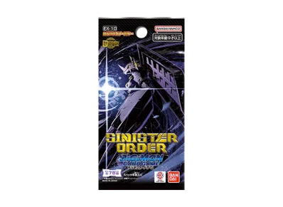 デジモンカードゲーム エクストラブースター「シニスターオーダー」パック