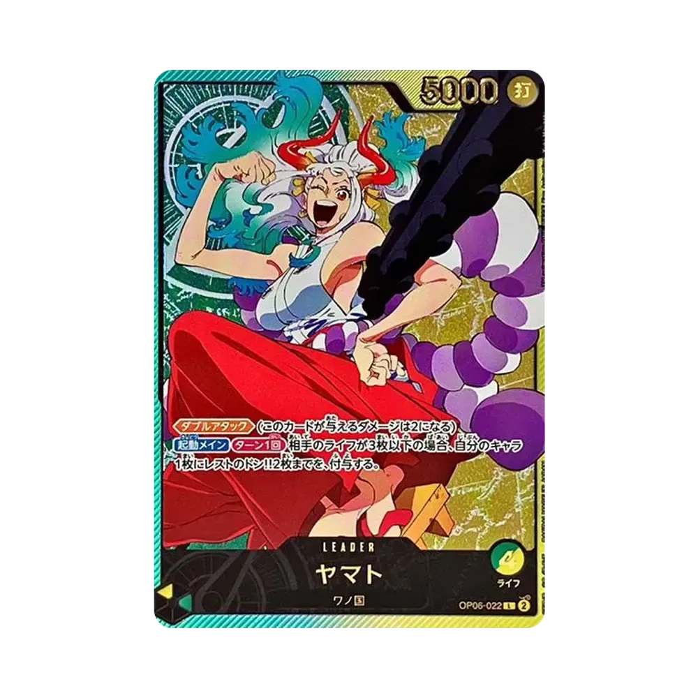 Yamato L-SPC [OP06-022](Extra Booster "Anime 25th Collection")