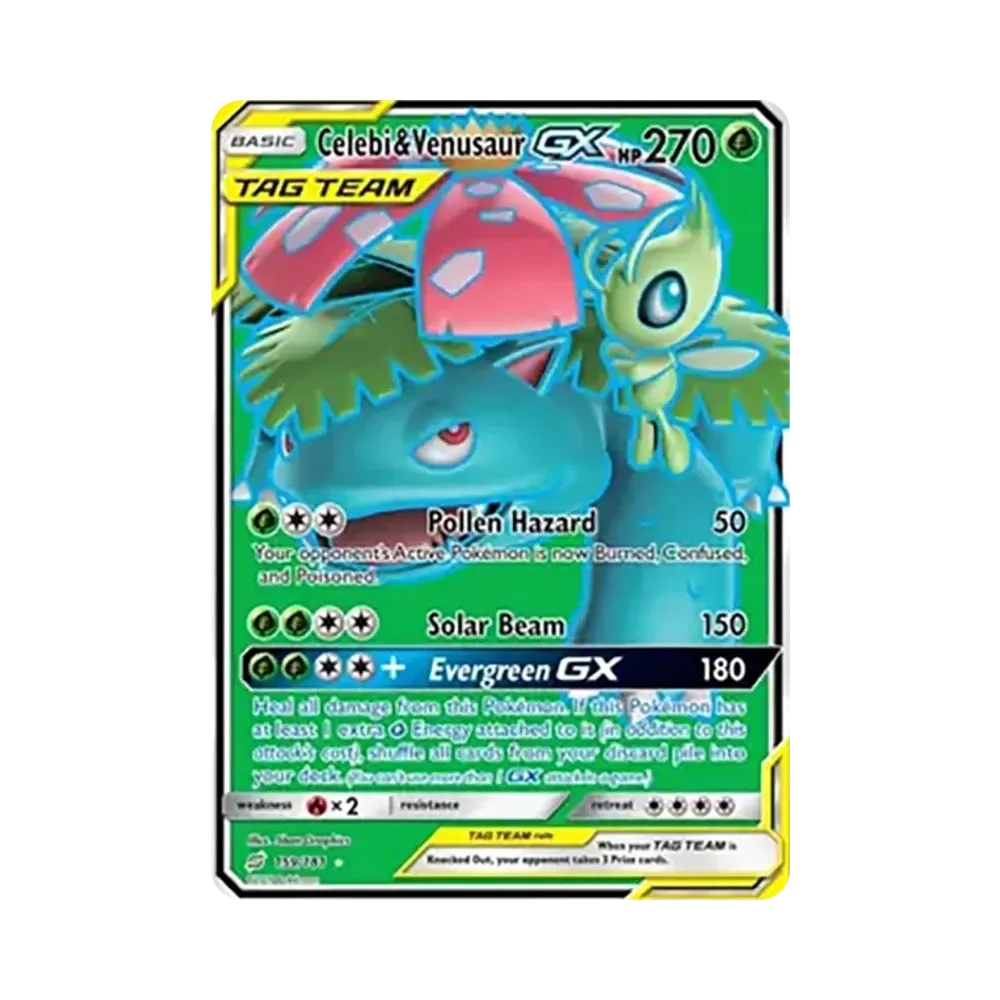 セレビィ&フシギバナGX UR [159/181]【英語版】(サン&ムーン「チームアップ」)