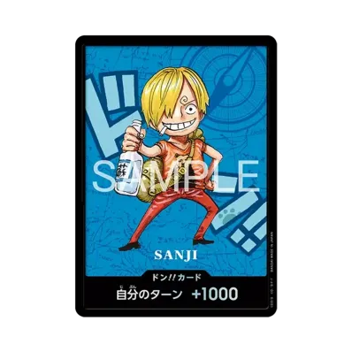 ドン!!カード : サンジ (プレミアムカードコレクション「熊本県スペシャル」)