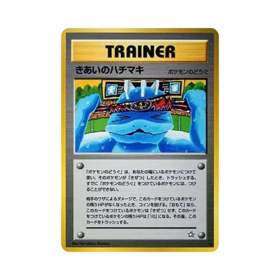 旧裏 ルギア ポケモンカード☆neo 拡張パック 第1弾 Lugia 英語版 旧裏 ルギア ポケモンカード☆neo 拡張パック 第1弾 Lugia 英語版