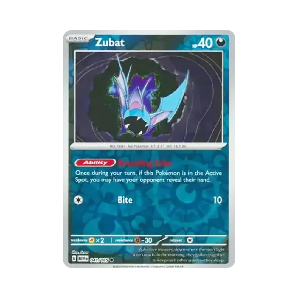 ズバット C :リバースホロ [MEW EN 041/165]【英語版】(スカーレット&バイオレット「151」)