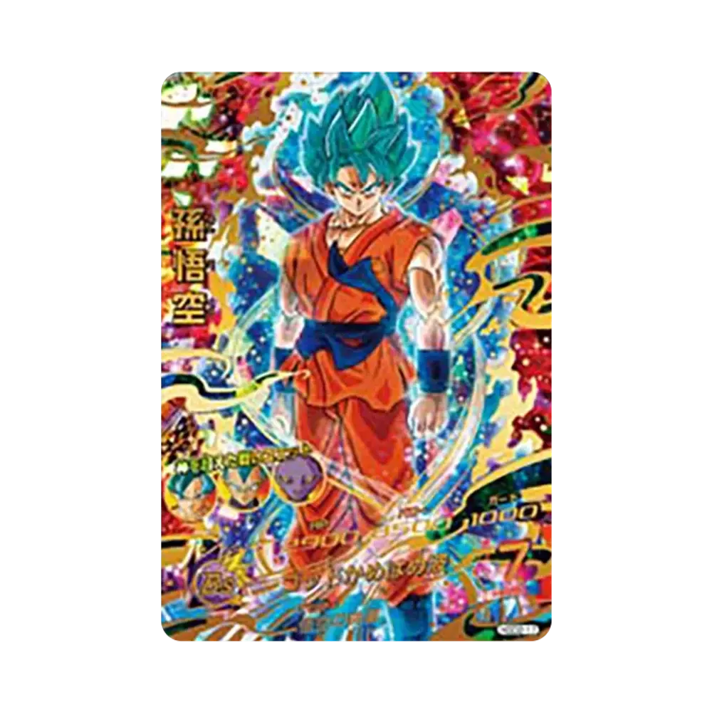 Son Goku UR [HGD2-17](Dragonball Heroes "God Mission Vol.2" )