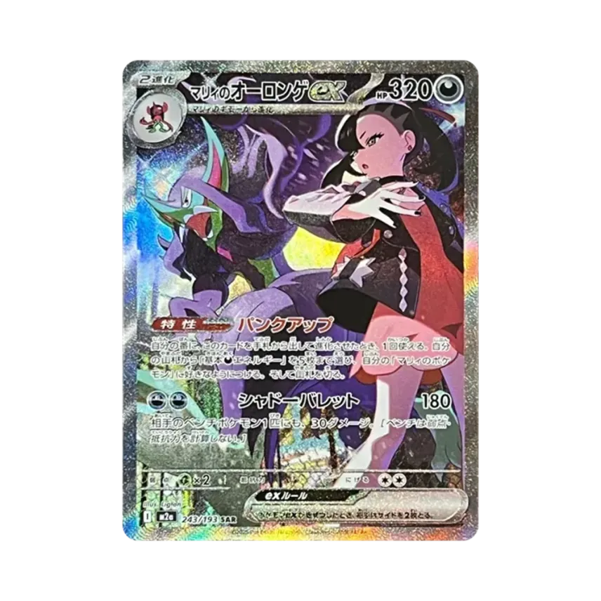 45cc629d-18e6-4d84-84d4- 45cc629d-18e6-4d84-84d4-