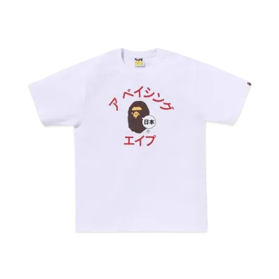 A BATHING APE Japan Katakana College City Tee "White"