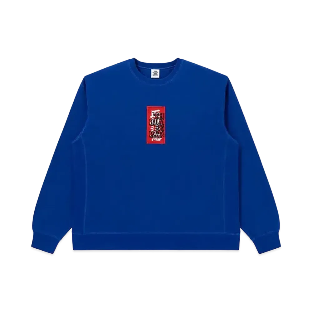 BlackEyePatch Handle With Care Crewsweat "Navy"