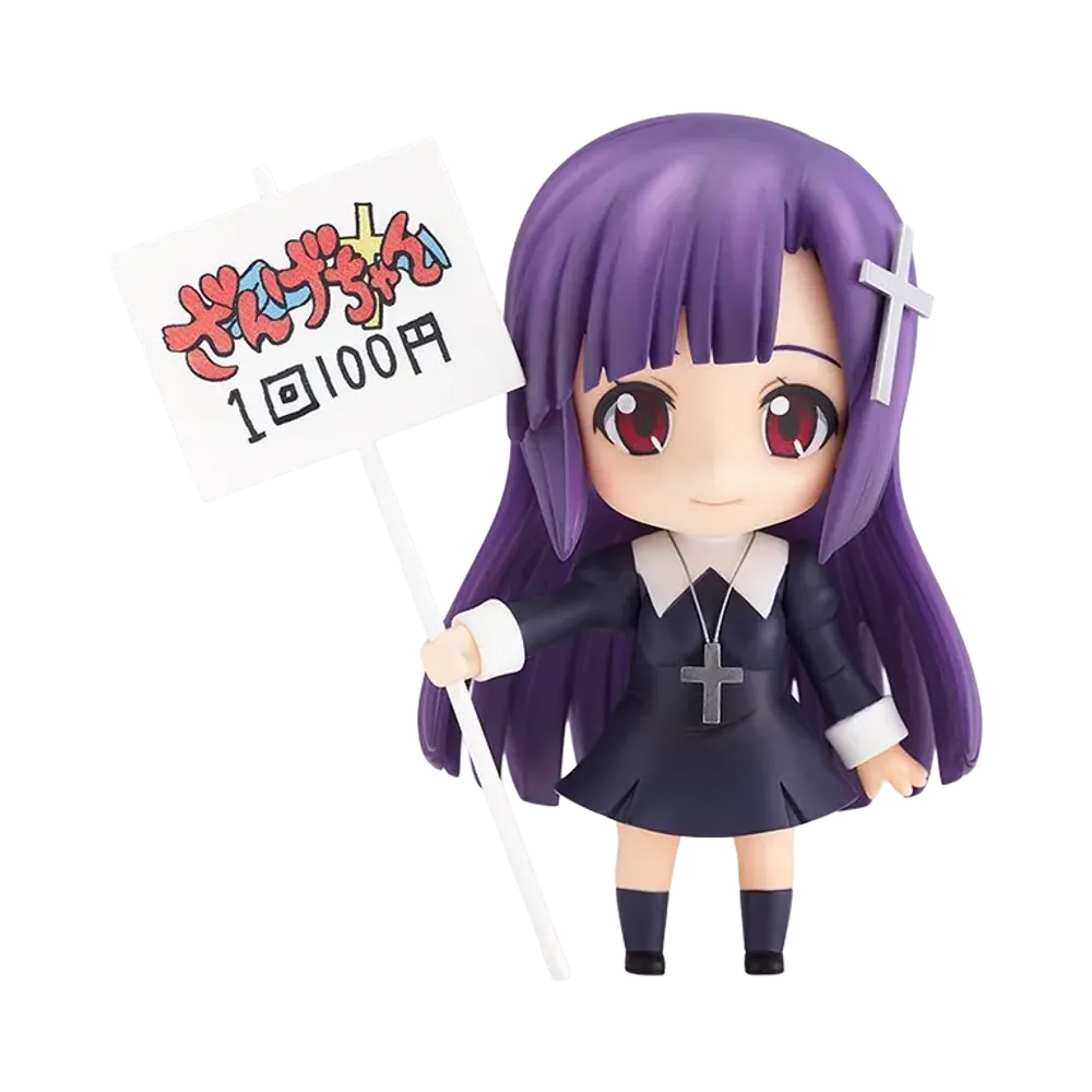 Good Smile Company "Nendoroid" -Kannagi- 69 Zange-chan