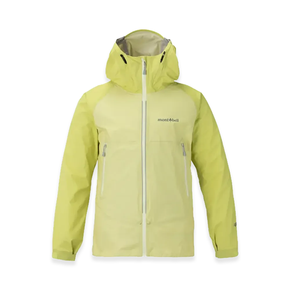 mont-bell Women's US Torrent Flier Jacket "Yellow"