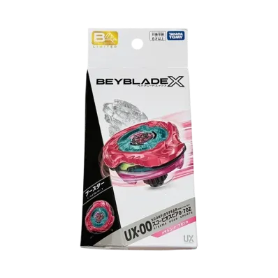 TAKARA TOMY "BEYBLADE X" UX-00 Scorpio Spear 0-70Z Metal Coat: Magenta (App / Event Exclusive)