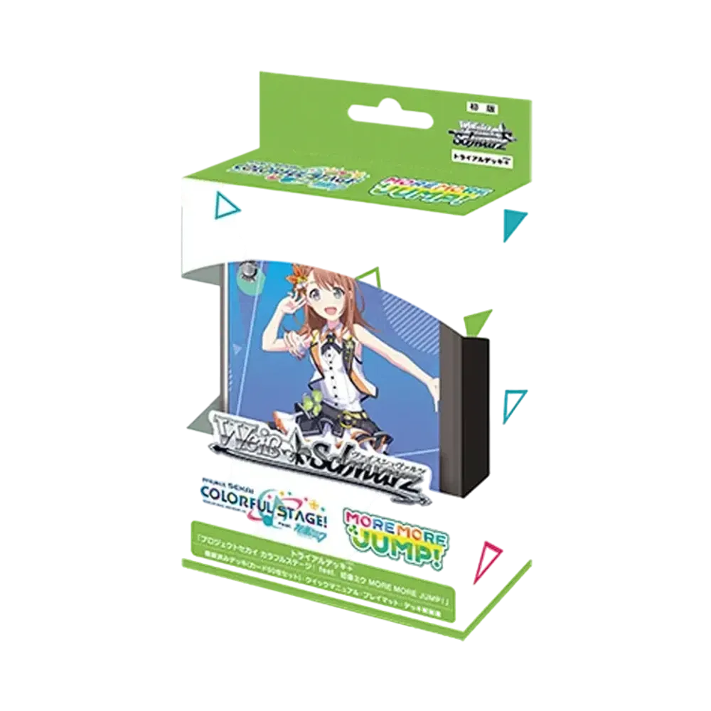 ヴァイスシュヴァルツ トライアルデッキ+「プロジェクトセカイ カラフルステージ! feat. 初音ミク MORE MORE JUMP!」