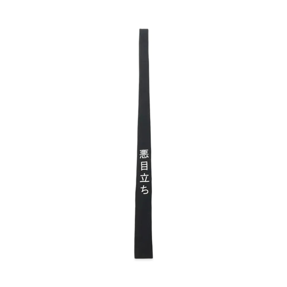 Yohji Yamamoto Pour Homme W/GABARDINE MESSAGE TIE C "Black"