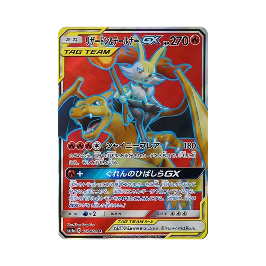 460a274b-1f87-44b5-976c- 460a274b-1f87-44b5-976c-