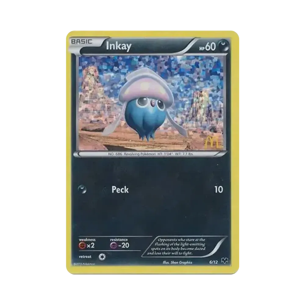 マーイーカ :ホロ [6/12]【英語版】(XY「マクドナルド コレクション 2014」)