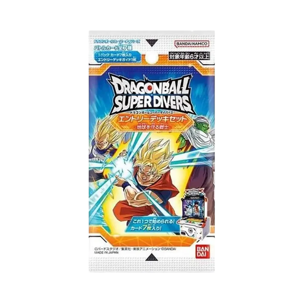ドラゴンボールスーパーダイバーズ エントリーデッキセット「地球を守る戦士」パック