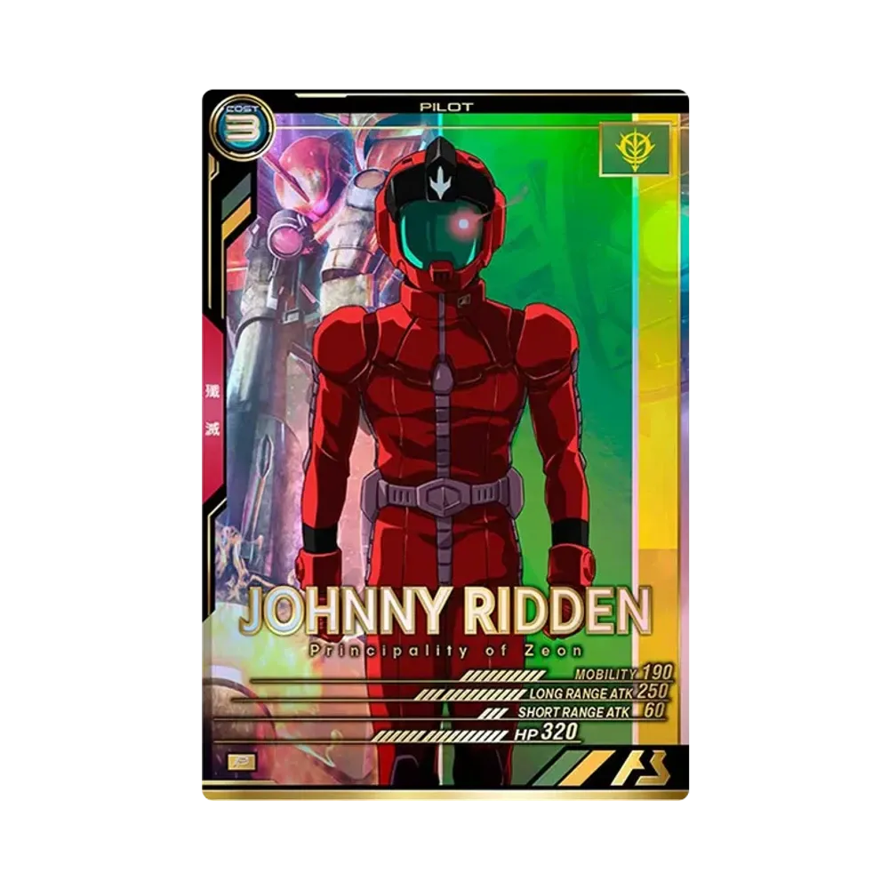 ジョニー・ライデン P [FQ01-071](機動戦士ガンダム アーセナルベース「フォースクワッド シーズン:01」)