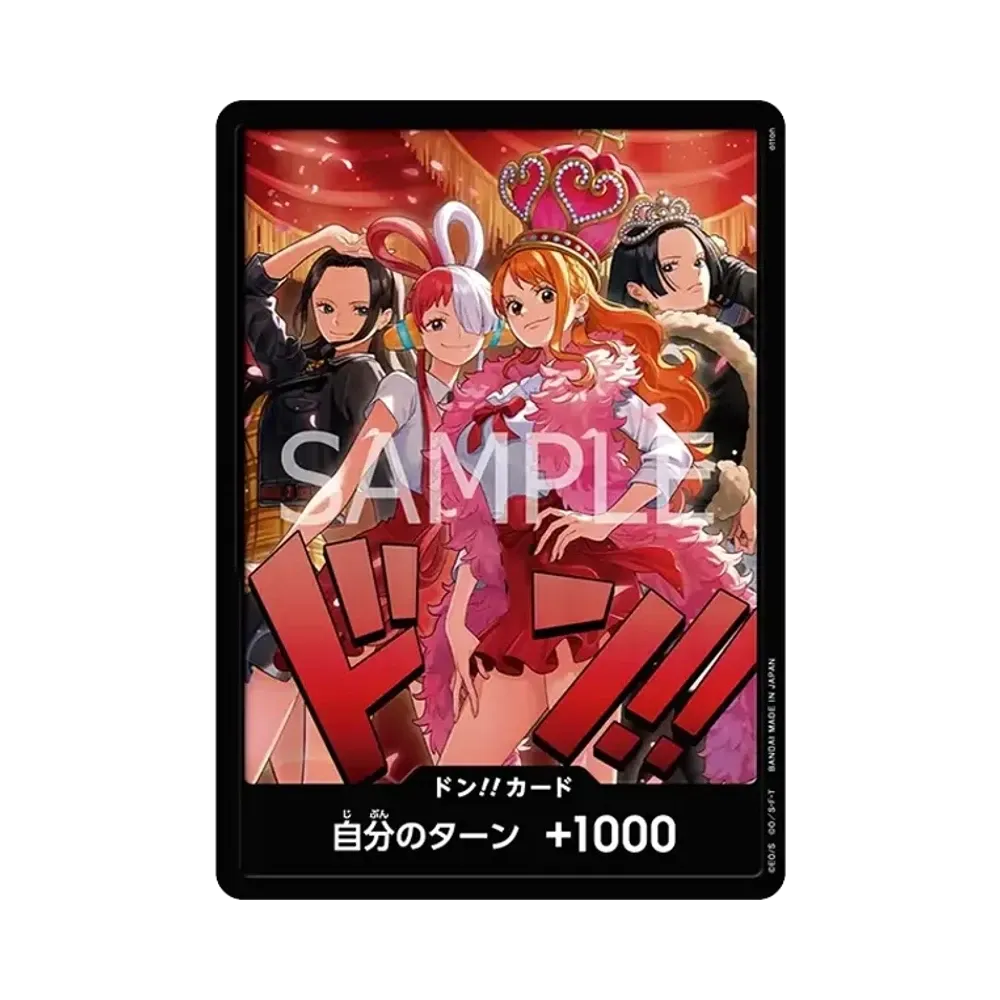 ドン!!カード : ロビン&ウタ&ナミ&ハンコック [開封済](エクストラブースター「ワンピース ヒロインズエディション スペシャルセット」)