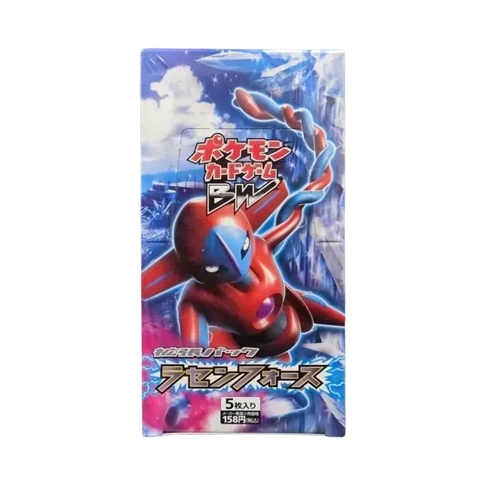 ポケモンカードゲーム ブラック&ホワイト 拡張パック ラセンフォース 再販 ボックス