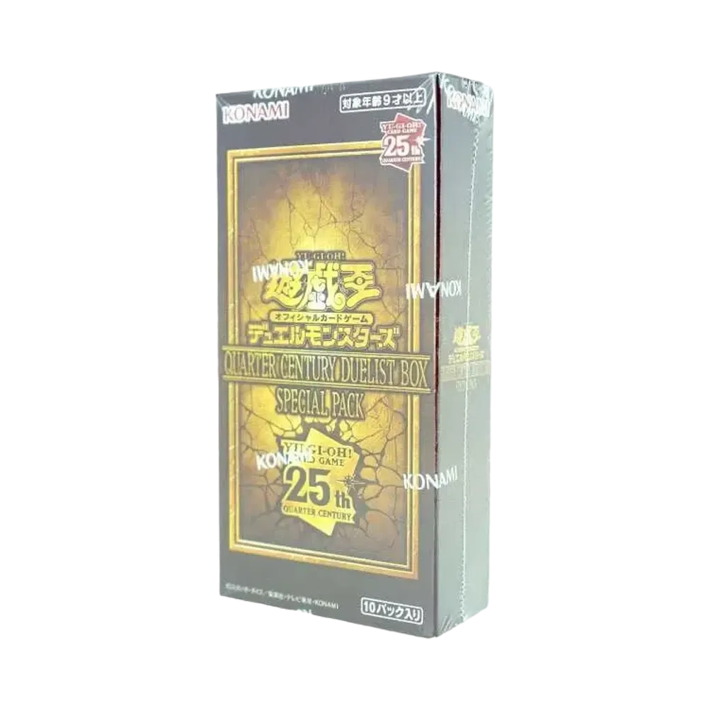 遊戯王OCG デュエルモンスターズ「クォーター・センチュリー 遊戯王OCG デュエルモンスターズ「クォーター・センチュリー