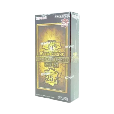 遊戯王OCG デュエルモンスターズ「クォーター・センチュリー・デュエリスト・ボックス」スペシャルパック ボックス