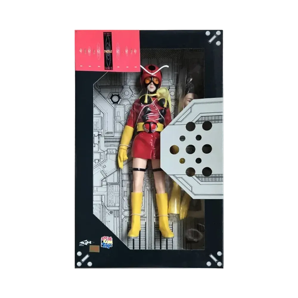 MEDICOM TOY "RAH" Mail-In Offer No.15 -MASKED RIDER STRONGER- Radio man tackle