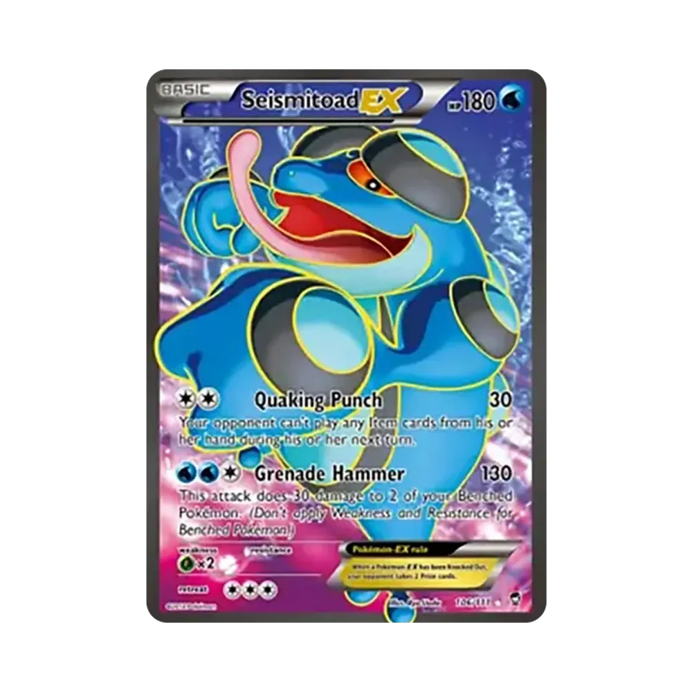 ガマゲロゲEX UR [106/111]【英語版】(XY「フューリアスフィスト」)