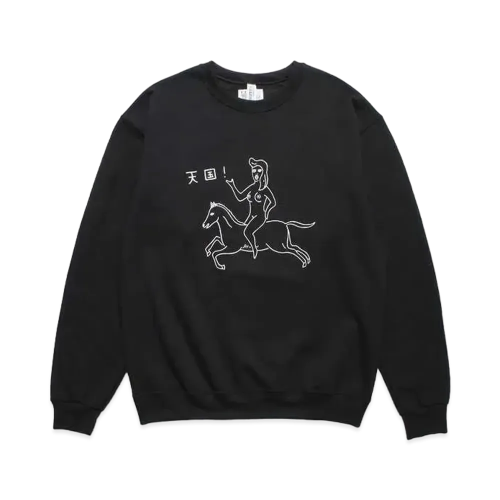 WACKO MARIA Sweat Shirt "Black"