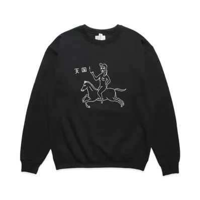 WACKO MARIA Sweat Shirt "Black"