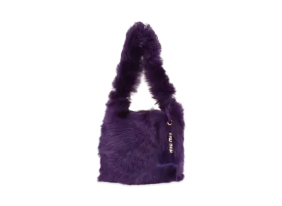 MIU MIU Shearing Bucket Bag "Purple"