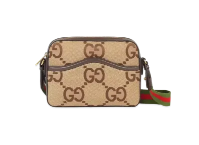 GUCCI Jumbo GG Messenger Bag "Camel/Ebony"
