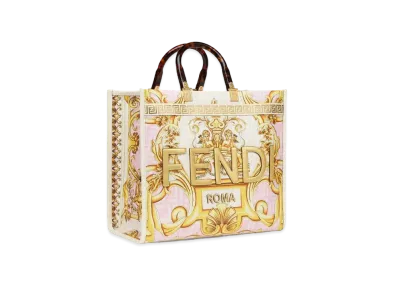 FENDI x Versace Fendace Printed White Leather Shopper "White"