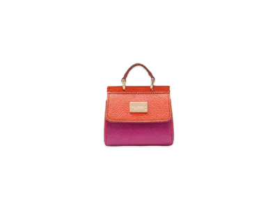 Dolce&Gabbana Sicily Key Holder Charm "Multicolor"