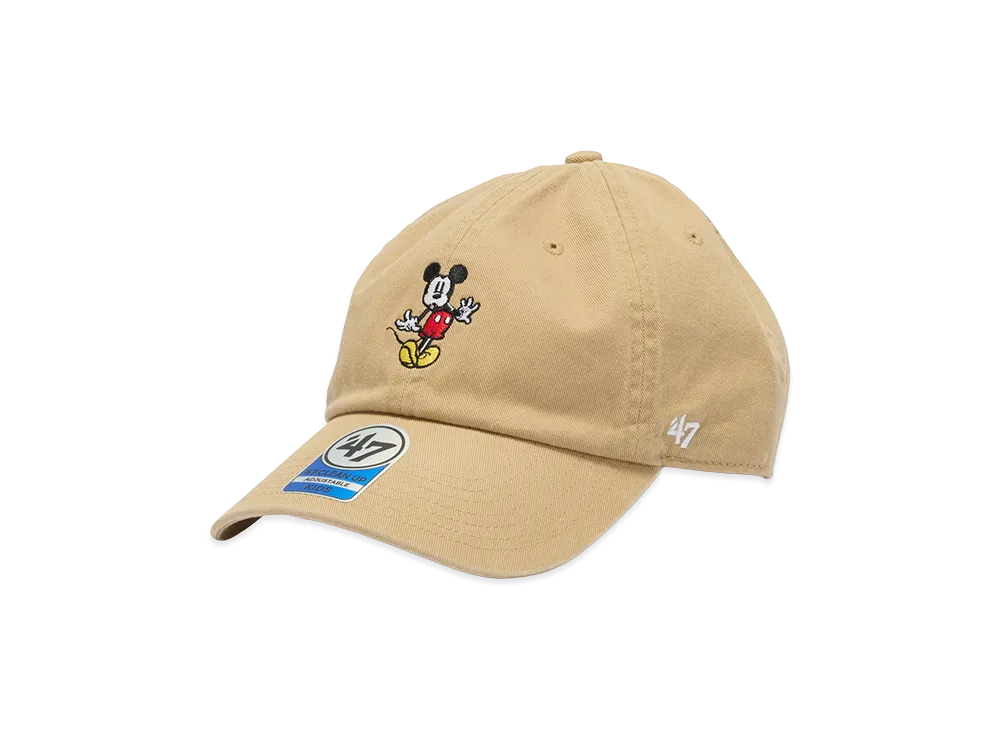 47 x Disney Kids Clean Up Mickey Mouse "Khaki"