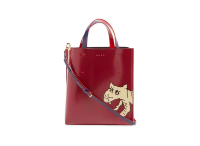 Marni Tiger Polished Leather Small Museo Bag "Red"