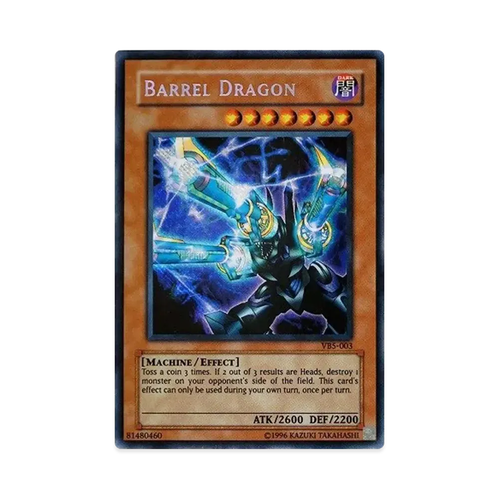Barrel Dragon SE [VB5-003](Official Card Catalog The Valuable Book 5 Supplement)